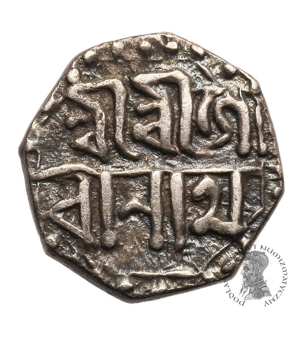 India - Assam, Gaurinatha Simha 1780-1796 AD. 1/8 Rupee ND (1780-1796 AD)