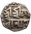 Indie - Assam, Gaurinatha Simha 1780-1796 AD. 1/8 rupii bez daty (1780-1796 AD)