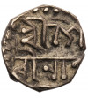 India - Assam, Gaurinatha Simha 1780-1796 AD. 1/16 Rupee ND (1780-1796 AD)