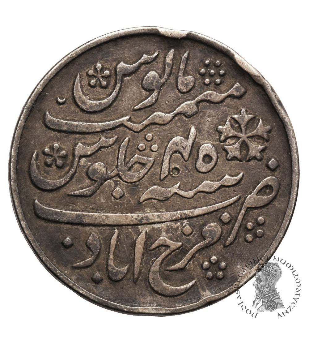 Indie Brytyjskie, prowincja Bengal. AR rupia, rok AH 45 (1793-1818AD), mennica Farrukhabad