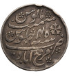 Indie British, Bengal Presidency. AR Rupee, RY AH 45 (1793-1818AD), Farrukhabad mint