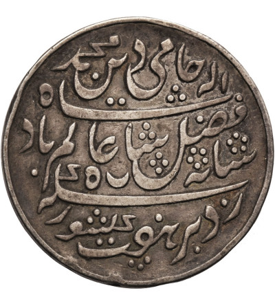 Indie British, Bengal Presidency. AR Rupee, RY AH 45 (1793-1818AD), Farrukhabad mint