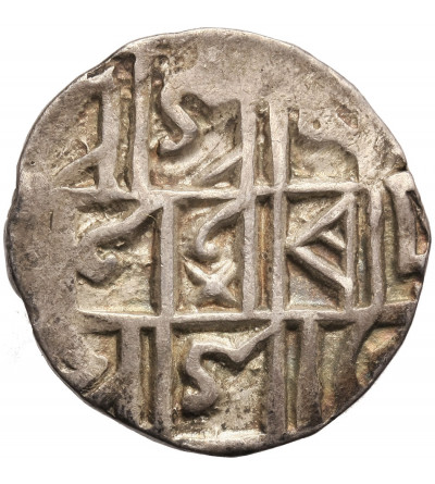 India - Cooch Behar, Prana Narayan SE 1555-1588 / 1633-1666 AD. 1/2 Rupee (1639-1662 AD)