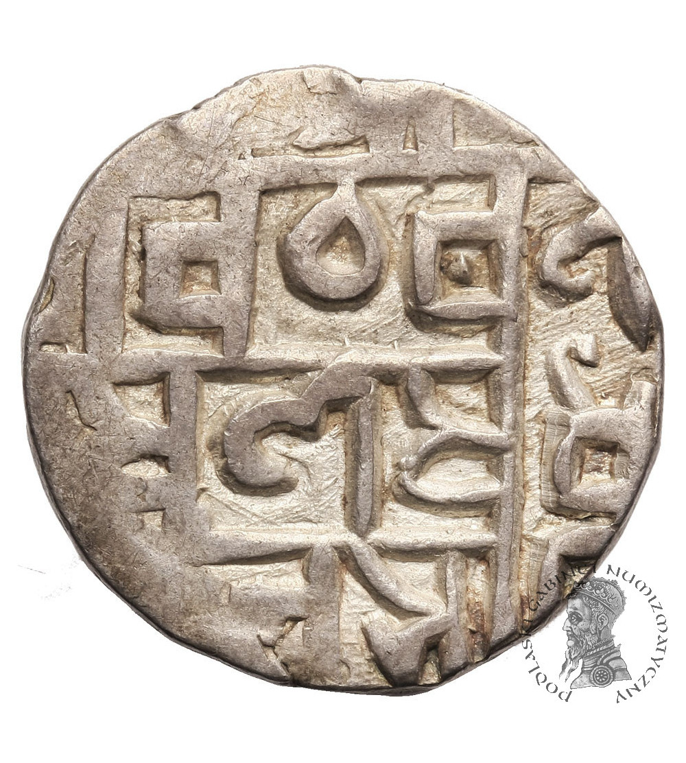 Indie - Cooch Behar, Prana Narayan SE 1555-1588 / 1633-1666 AD. 1/2 rupii (1639-1662 AD)