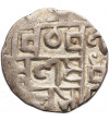 India - Cooch Behar, Prana Narayan SE 1555-1588 / 1633-1666 AD. 1/2 Rupee (1639-1662 AD)