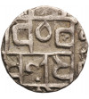 copy of India - Cooch Behar, Prana Narayan SE 1555-1588 / 1633-1666 AD. 1/2 Rupee, CB 129 / 1639 AD