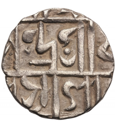 India - Cooch Behar, Upendra Narayan SE 1637-1686 / 1715-1764 AD. 1/2 Rupee ND, (1715-1764 AD)