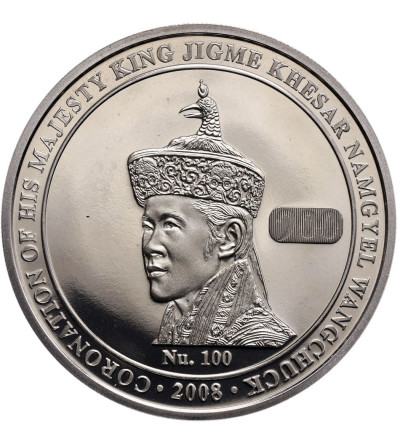 Bhutan. 100 Ngultrums 2008, koronacja