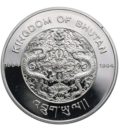 Bhutan. 300 Ngultrums 1994, Protect Our World (Chrońmy nasz świat) Proof