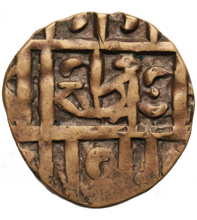 Bhutan. 1/2 rupii (Deb), bez daty (1835-1910 AD), 'Sa'