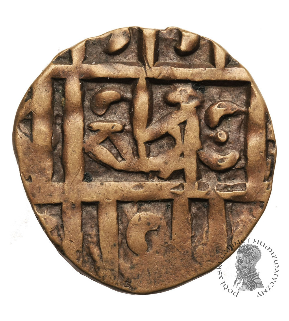 Bhutan. 1/2 Rupee (Deb), no date (1835-1910 AD), 'Sa'