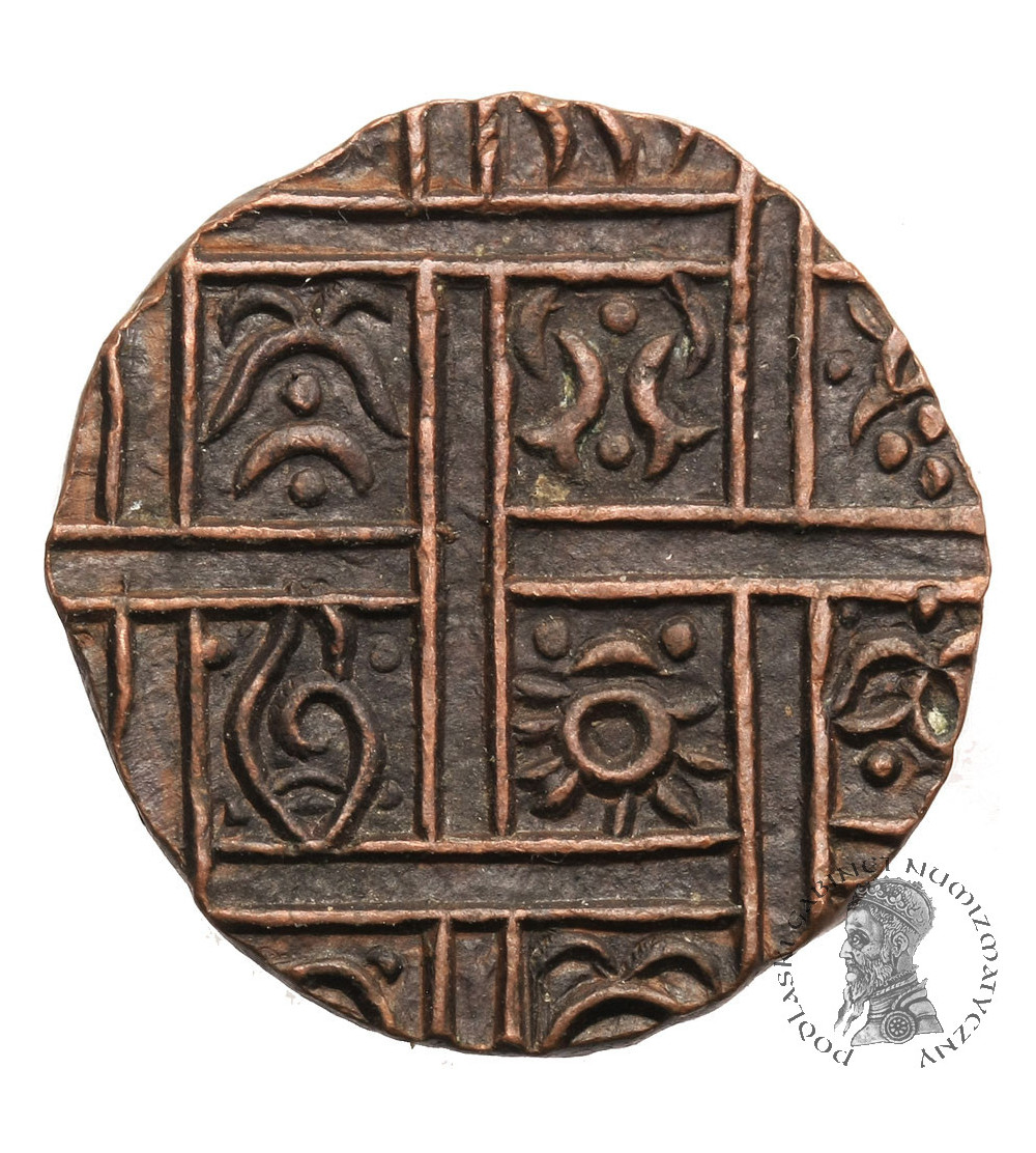 Bhutan. 1/2 Rupee (Deb), no date (1910-1926)