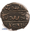 Indie - Mysore. 20 Cash bez daty (1811-1833 AD), typ II, Krishna Raja Wodeyar 1810-1868 AD, NGC AU 53 BN