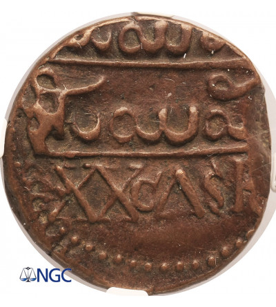 Indie - Mysore. 20 Cash bez daty (1811-1833 AD), typ II, Krishna Raja Wodeyar 1810-1868 AD, NGC AU 53 BN