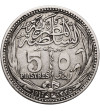 Egipt, Brytyjski Protektorat. 5 Piastres AH 1335 / 1917 AD, Hussein Kamil 1914-1917 AD
