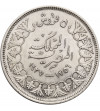 Egipt, Farouk 1936-1952. 5 Piastres, AH 1356 / 1937 AD