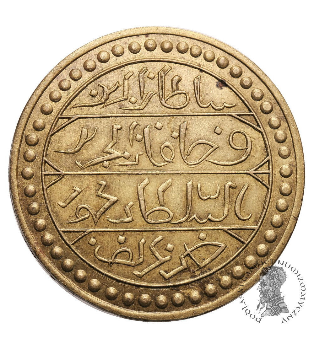 Algeria. Brass Medal / Token XIX cen.