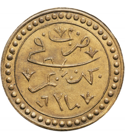 Algieria. Medal / token XIX wiek