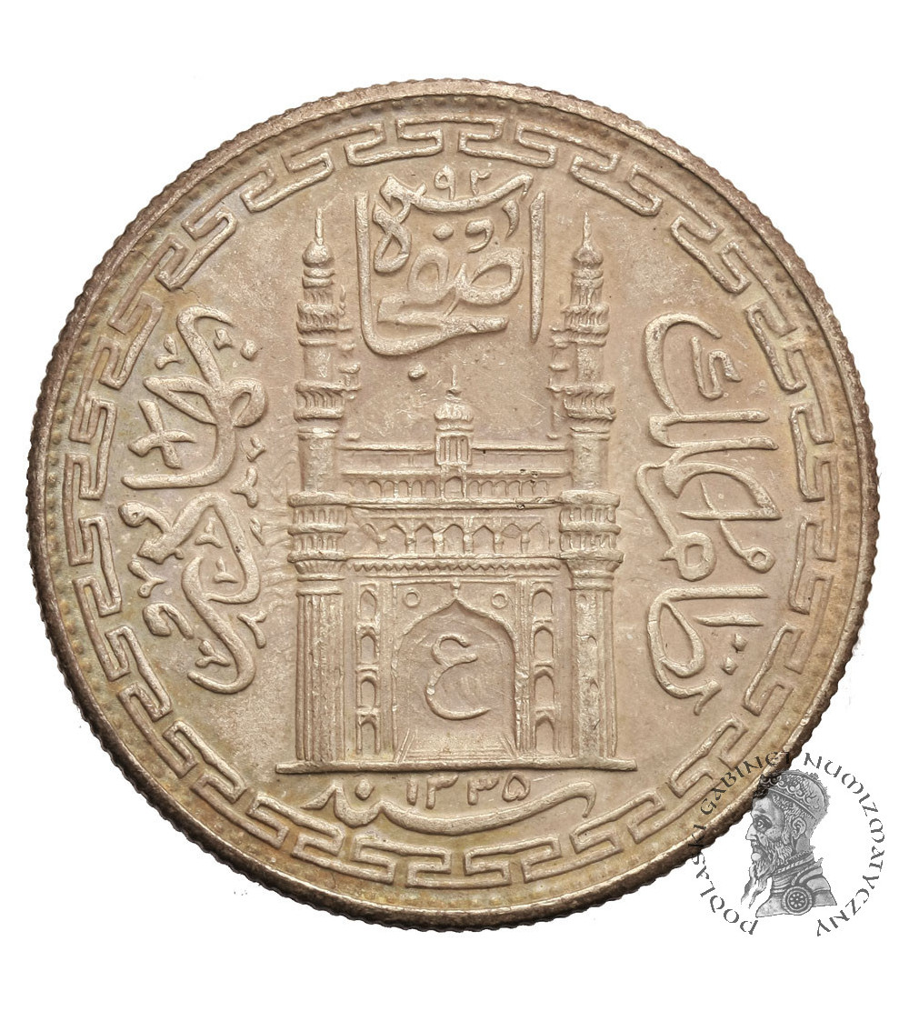 India - Hyderabad. Rupee AH 1335 Year 6 / 1916 AD, Mir Usman Ali Khan 1911-1948 AD