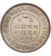 India - Kutch. 5 Kori VS 1992 / 1936 AD, Khengarji III 1875-1942 AD (Edward VIII)