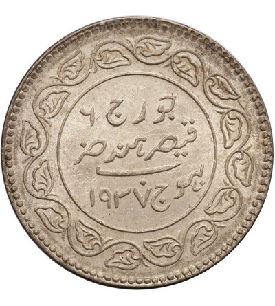 Indie - Kutch. 5 Kori VS 1994 / 1937 AD, Khengarji III 1875-1942 AD (Jerzy VI)