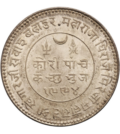 India - Kutch. 5 Kori VS 1994 / 1937 AD, Khengarji III 1875-1942 AD (Georgr VI)