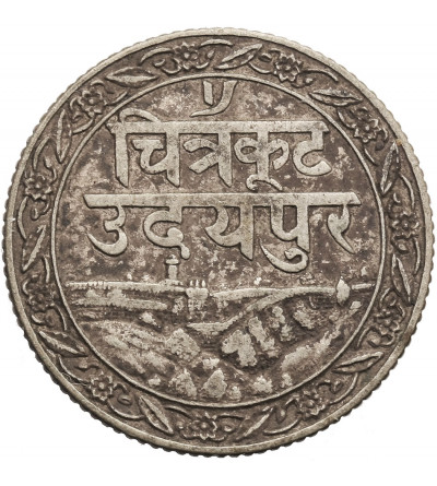 Indie - Mewar. 1/4 rupii VS 1985 / 1928 AD, Fatteh Singh, 1884-1930 AD, Dosti Lundhun (Przyjaźń z Londynem)