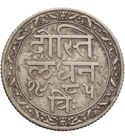India - Mewar .1/4 Rupee VS 1985 / 1928 AD, Fatteh Singh, 1884-1930 AD, Dosti Lundhun (Friendship with London)