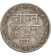 India - Mewar .1/4 Rupee VS 1985 / 1928 AD, Fatteh Singh, 1884-1930 AD, Dosti Lundhun (Friendship with London)