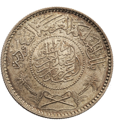 Arabia Saudyjska. 1 Riyal AH 1354 / 1935 AD