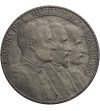 Poland. Medal 1915, Polonia Devastata