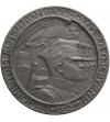 Polska. Medal 1916, Legionistom Ślązakom Poległym za Ojczyznę