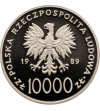 Poland. 10000 Zlotych 1989, John Paul II (grid / mosaic) - Proof