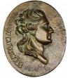 Poland. Medallion / plaque, Stanislaw August Poniatowski (150 x 180 mm).