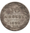 Poland, Russian occupation. 10 Groszy 1840 M ..., Warszawa mint - missing letter W (MW) on the obverse is missing