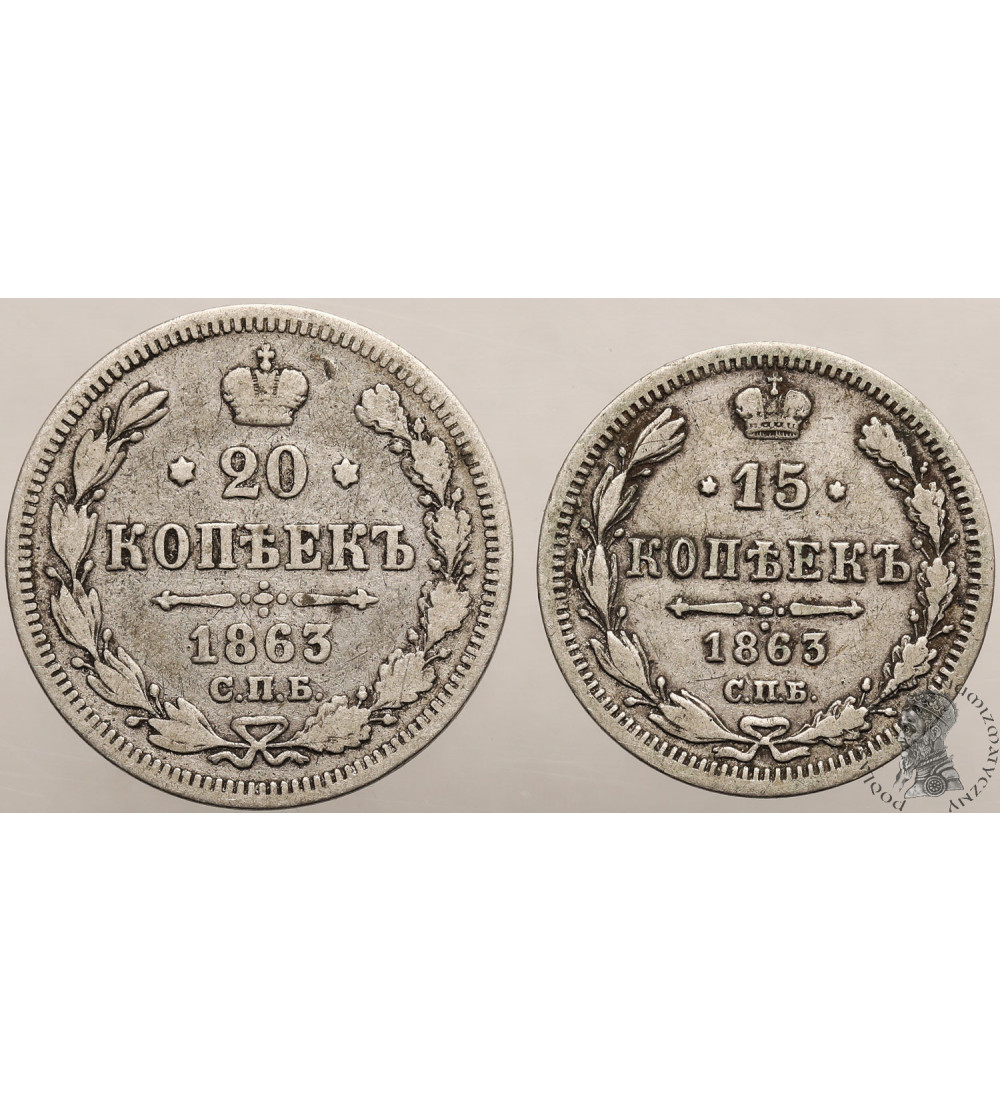 Rosja, Aleksander II 1854-1881. Zestaw 2 szt.: 15 kopiejek 1863 АБ, 20 kopiejek 1863 АБ, St. Petersburg