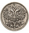 Rosja, Aleksander II 1854-1881. 15 kopiejek 1864 (HФ), St. Petersburg