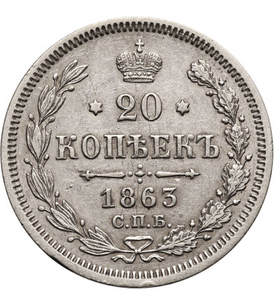 Rosja, Aleksander II 1854-1881. 20 kopiejek 1863 СПБ-АБ, St. Petersburg
