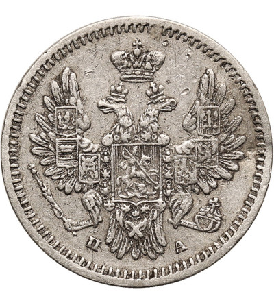 Russia, Nicholas I 1826-1855. 5 Kopeks 1850 СПБ-ПА, St. Petersburg