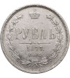 Russia, Alexander II 1854-1881. Rouble 1877 СПБ-НI, St. Petersburg