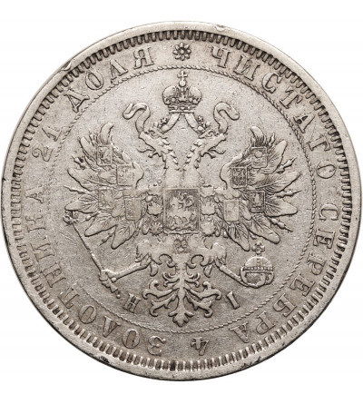 Rosja, Aleksander II 1854-1881. Rubel 1877 СПБ-НI, St. Petersburg