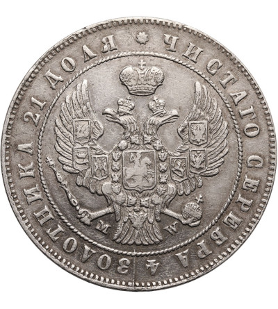 Poland / Russian occupation, Nicholas I 1826-1855. Rouble 1847 MW, Warsaw mint
