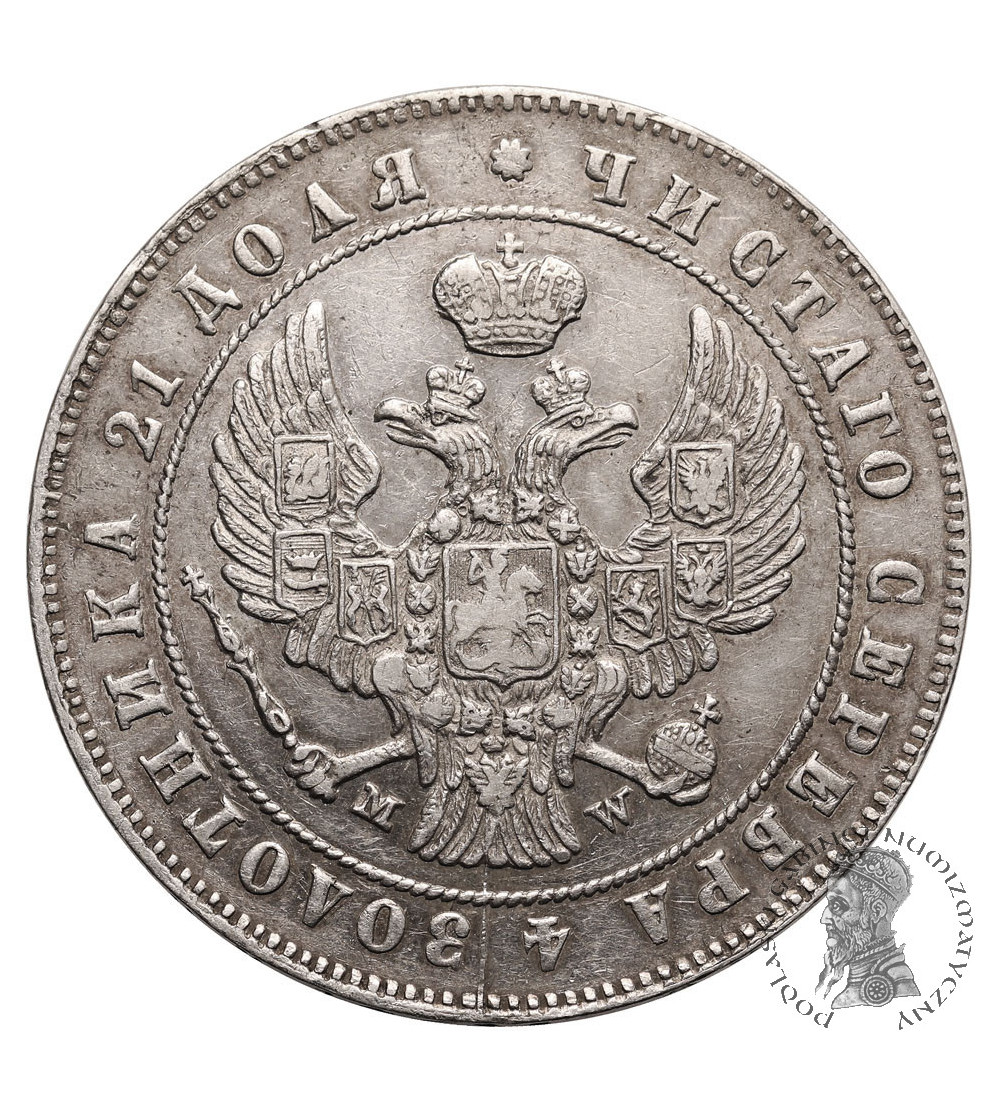 Poland / Russian occupation, Nicholas I 1826-1855. Rouble 1847 MW, Warsaw mint