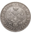 Polska, zabór rosyjski, Mikołaj I 1826-1855. Rubel 1847 MW, Warszawa