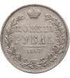 Polska, zabór rosyjski, Mikołaj I 1826-1855. Rubel 1847 MW, Warszawa