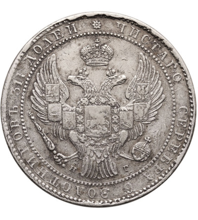 Poland / Russian occupation, Nicholas I 1825-1855. 1 1/2 Rubles 10 Zlotych 1835 НГ, St. Petersburg