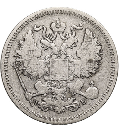 Rosja, Aleksander II 1854-1881. 20 kopiejek 1860 СПБ-ФБ, St. Petersburg - szeroki ogon
