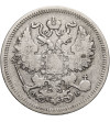 Russia, Alexander II 1854-1881. 20 Kopeks 1860 СПБ-ФБ, St. Petersburg - wide eagle's tail, rare!!