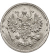 Russia, Nicholas II 1894-1917. 10 Kopeks 1915 СПБ-ВС, St. Petersburg