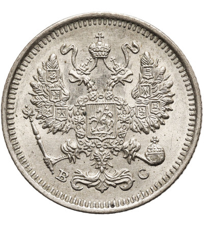 Rosja, Mikołaj II 1894-1917. 10 kopiejek 1914 СПБ-ВС, St. Petersburg